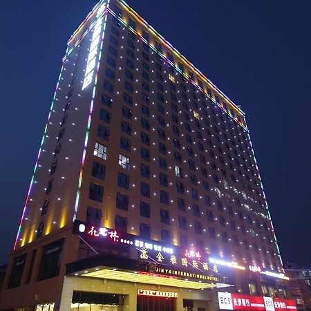 Jinya International Hotel Changsha Eksteriør billede